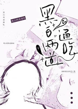 从未打过如此富裕的仗[无限流]